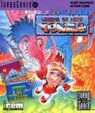 Legend of Hero Tonma (NEC TurboGrafx-16)